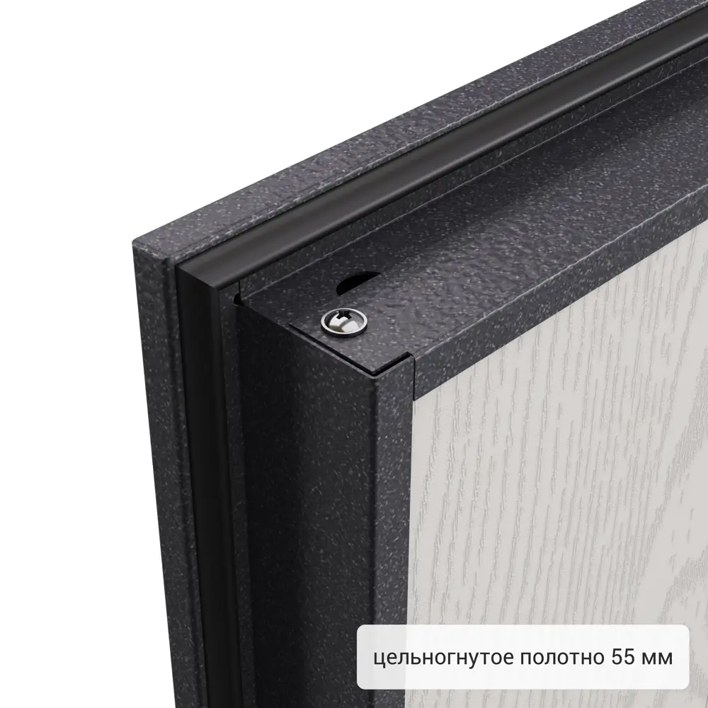 Дверь входная металлическая Альта Фина 86x205 см правая цвет белый 84508153 STLM-2068081 TOREX  - Вид №7