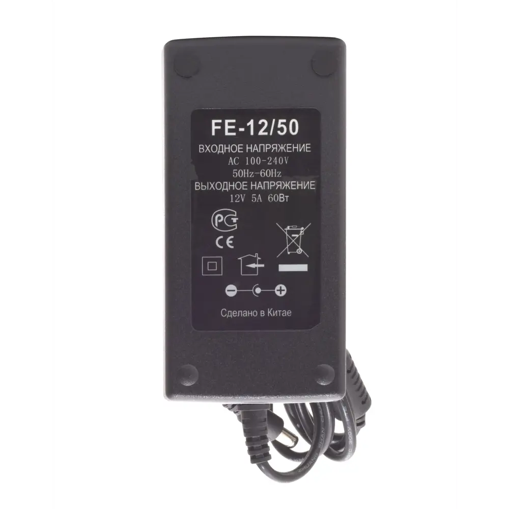 Блок питания FALCON EYE для электронных замков 12В 5А 15861313 STLM-0006470