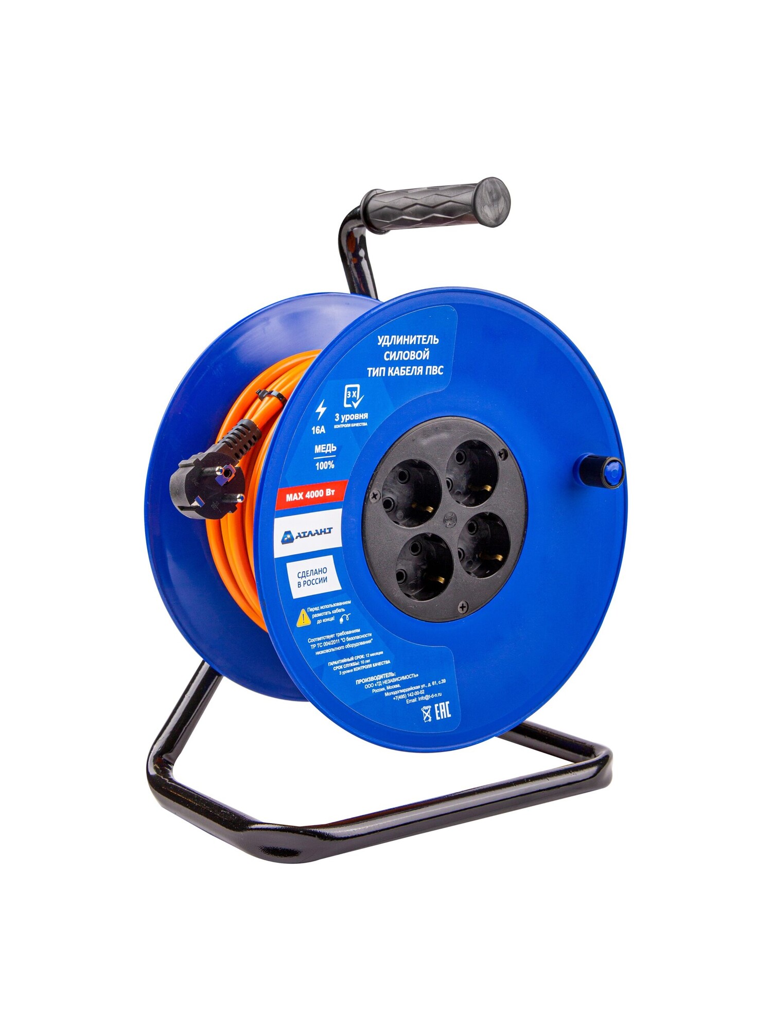 Удлинитель силовой Атлант 80108 синий 9112627 STDN-0058151