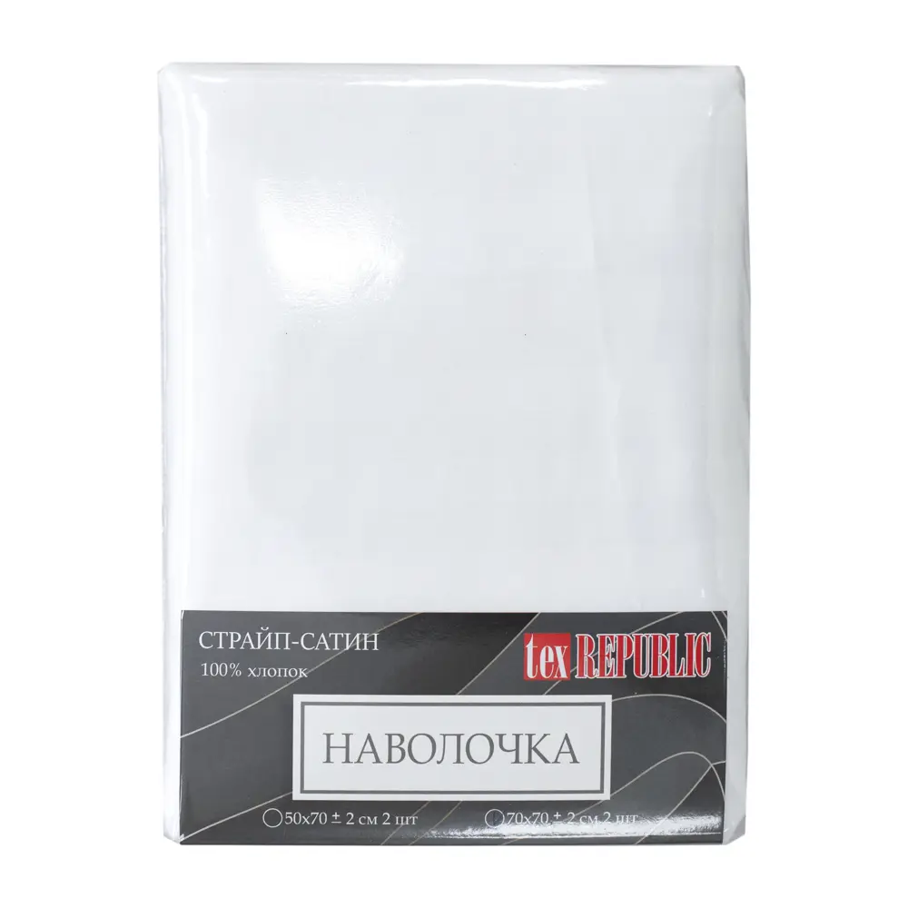 Наволочки 50х70 страйп-сатин 2 шт цвет белый Santreyd Наволочка STLM-2021580 - Вид №4