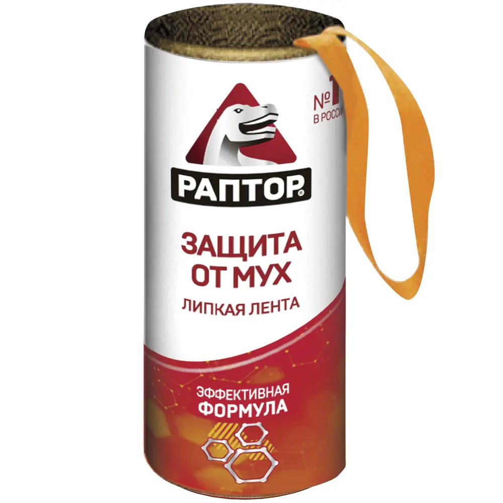 Santreyd Лента-ловушка от мух для дома и цветов 82640696 STLM-0032676