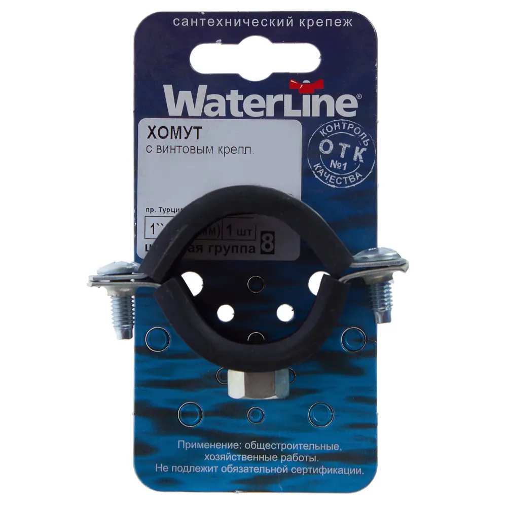 Хомут с винтовым креплением 1" 35х35 мм Santreyd STLM-2036978 - Вид №2