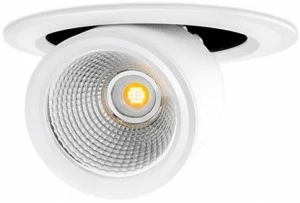 Arkoslight Регулируемый светодиодный прожектор Hidden