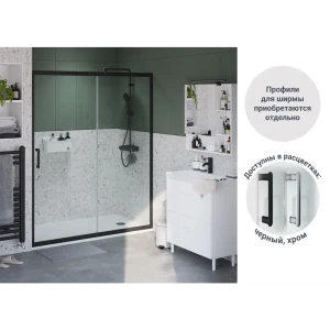 Комплект стекол для раздвижной душевой двери Sensea Easy 160 см прозрачное стекло цвет профиля на выбор 83631081 STLM-2208007