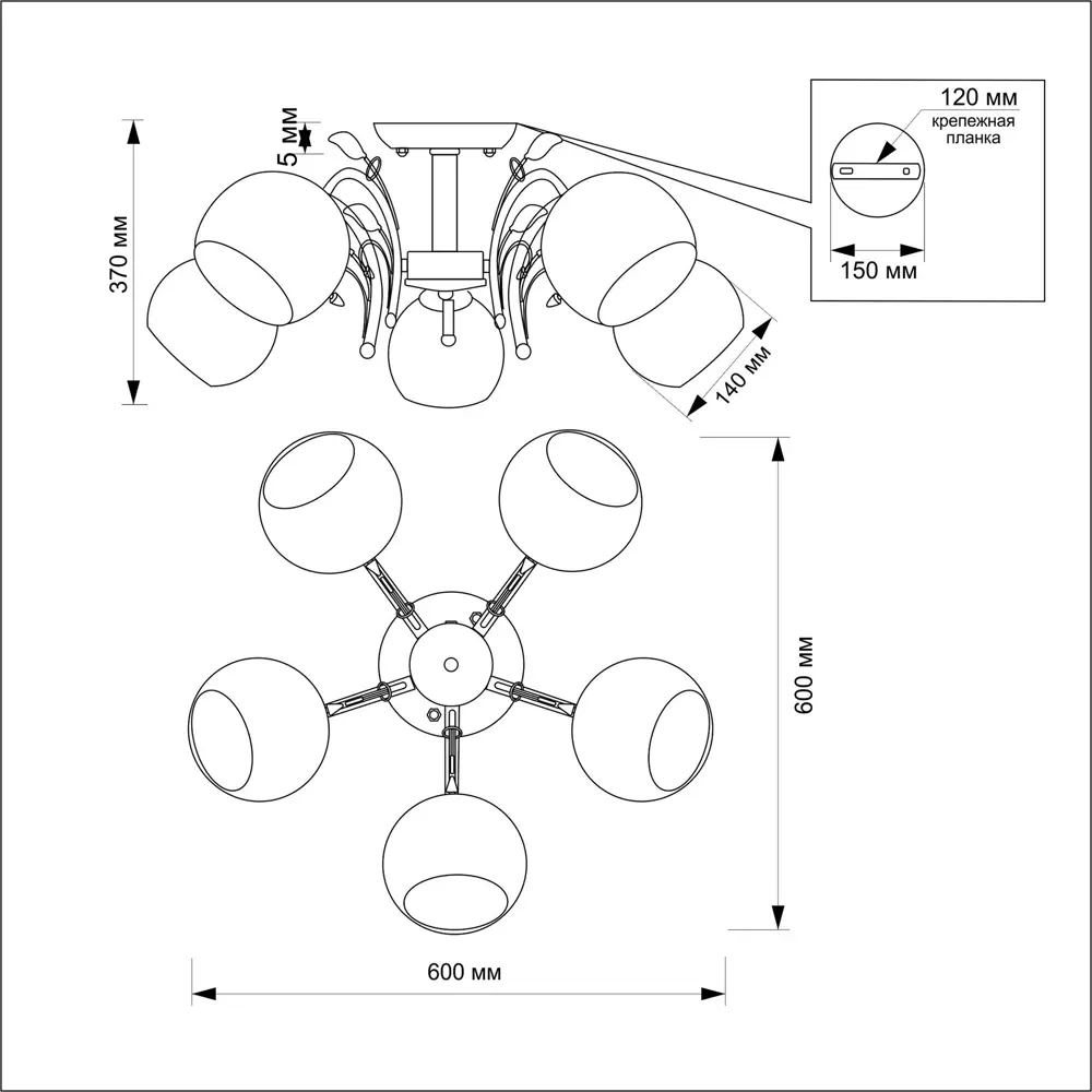 РОССВЕТ Люстра Меренга - неоклассический светильник с 5 плафонами 89426675 STLM-1566539 - Вид №9