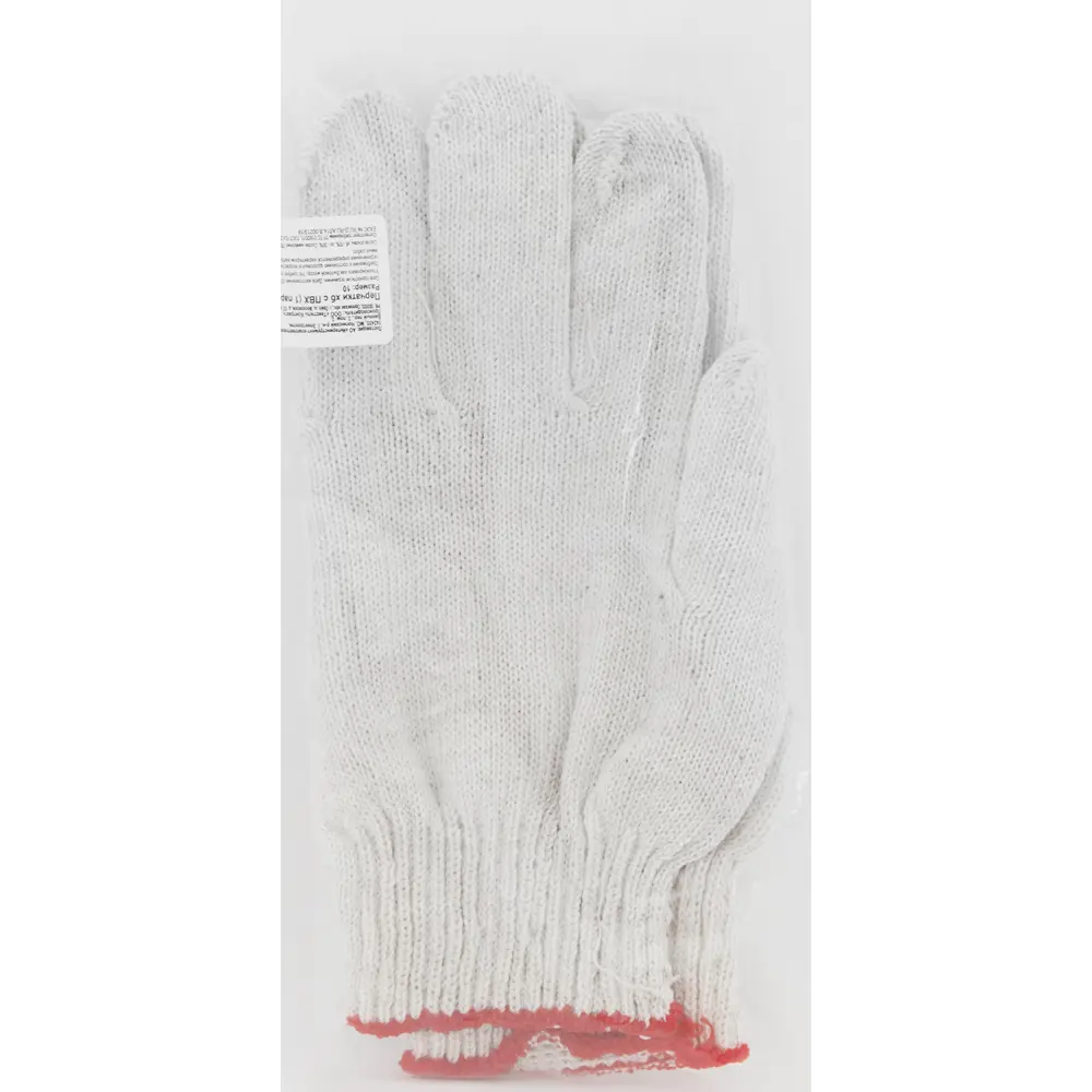 Перчатки хлопчатобумажные с ПВХ И-8048 10 класс размер единый Santreyd STLM-2180947 - Вид №2