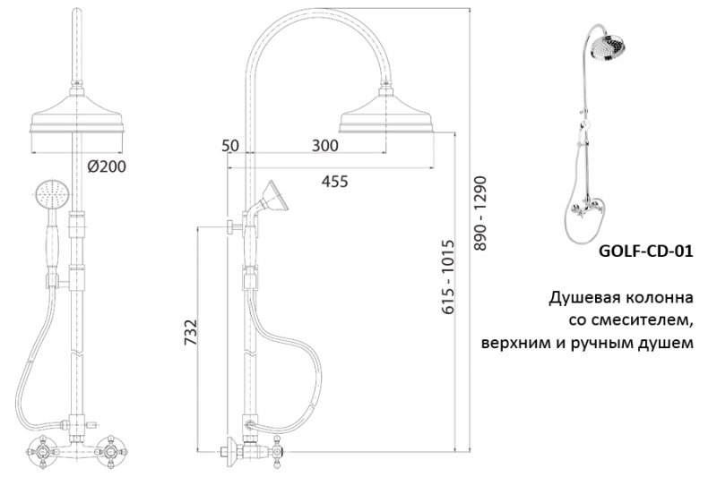Душевая стойка со смесителем, верхним и ручным душем CEZARES GOLF-CD-03/24-Bi - Вид №1