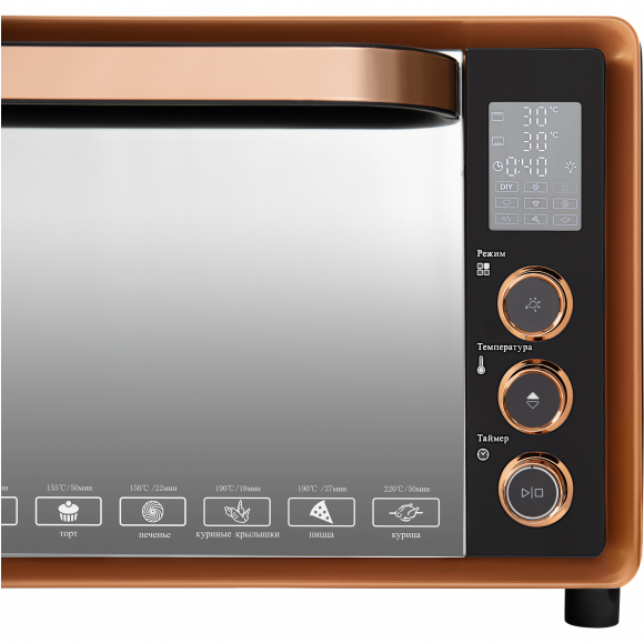 9052390 Мини-печь HIBERG PR 400 Gold moon черный STDN-0131747 - Вид №1