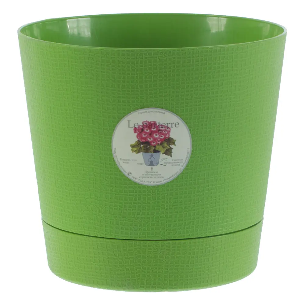 Горшок ТЕК.А.ТЕК «Партер» с системой прикорневого полива для комнатных растений 18006005 STLM-0009186 - Вид №1