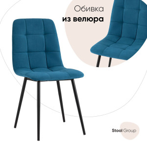 90903037 Кухонный стул Oliver 93х53х45 см велюр цвет синий Фабрикант Жилпромсервис STLM-0419912 ФАБРИКАНТ
