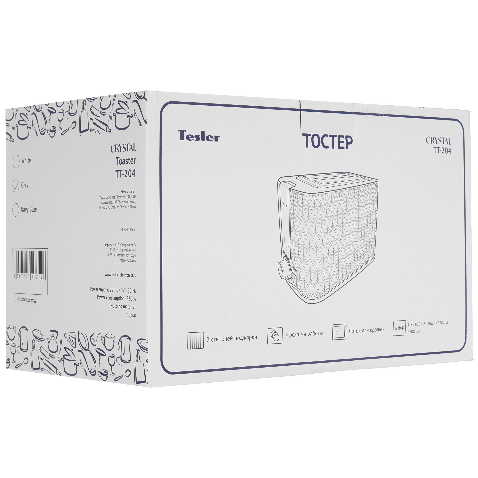 9054306 Тостер Tesler TT-204 GREY серый STDN-0025746 - Вид №8