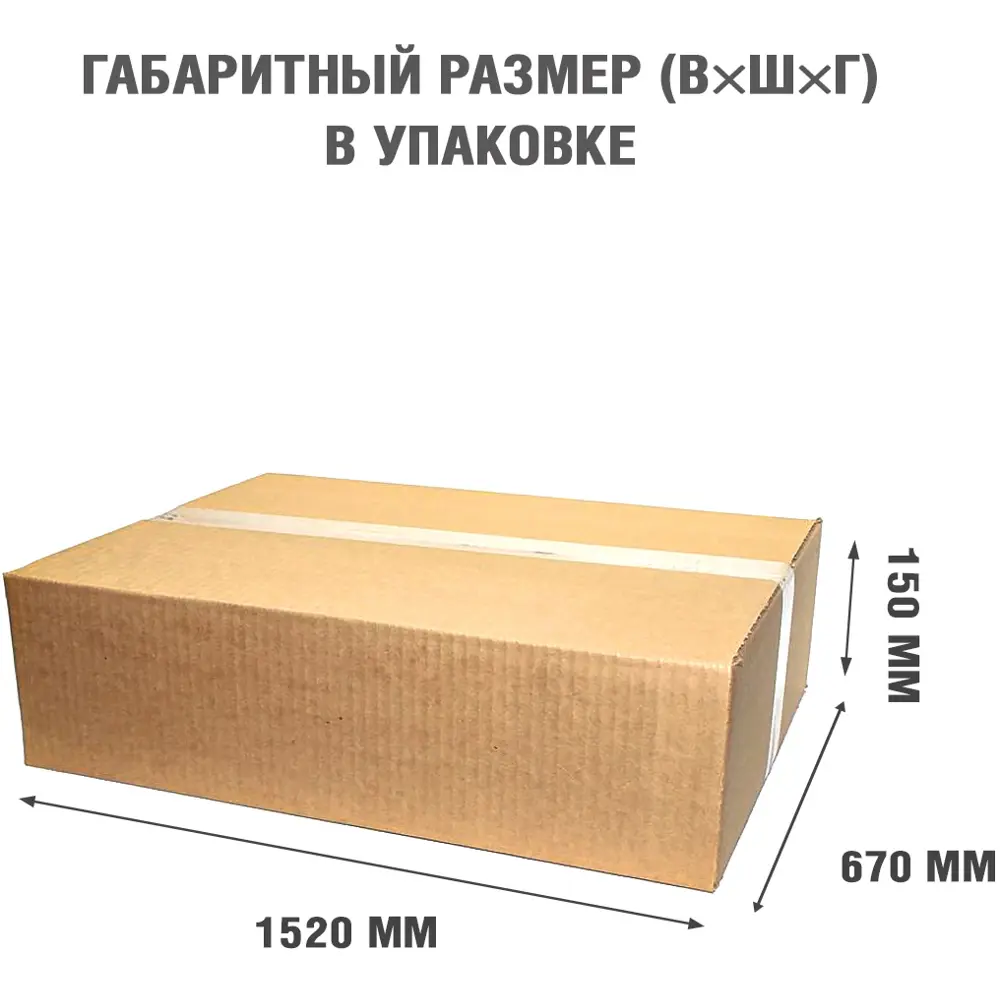 Каминокомплект Royal Flame Line SFT Vision 42 LOG LED 1.5 кВт цвет белый 89395540 STLM-2168450  - Вид №5