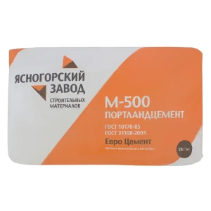 Цемент Ясногорский Завод M500 25 кг