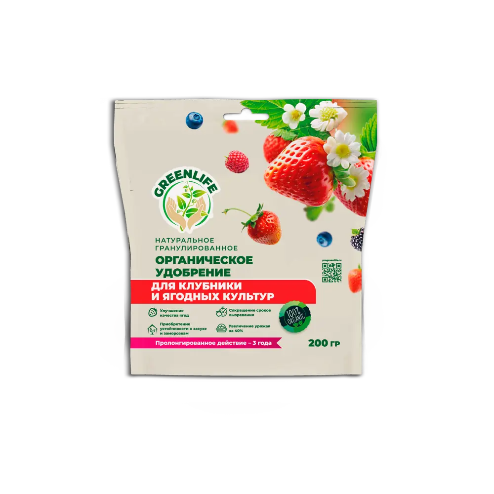 Удобрение для клубники и ягод 0.2 кг Santreyd Для клубники и земляники STLM-2072714