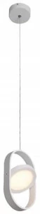 Terzo Light Светодиодный подвесной светильник из алюминия  V4220300, v4220301