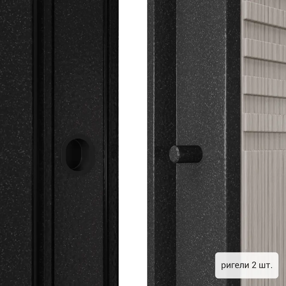 Дверь входная металлическая Ариста 960 мм правая цвет белый TOREX STLM-2073542 - Вид №7