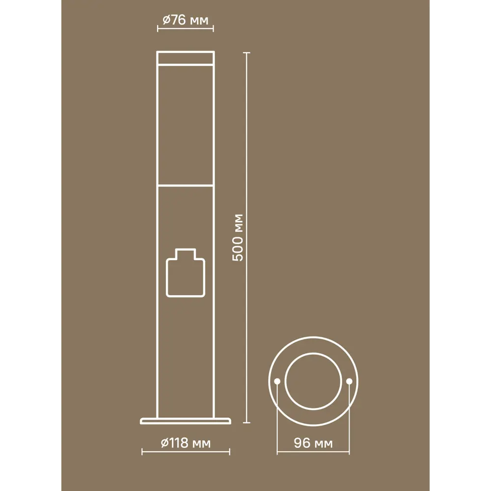 Маленький фонарный столб уличный Kreaforta Begnas 50 см цвет хром STLM-2211149 - Вид №9