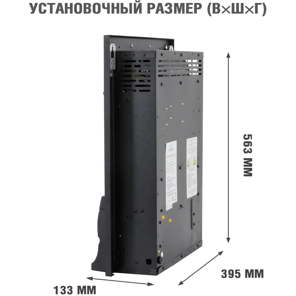 Каминокомплект Royal Flame Bergen STD SFT разборный Fobos FX Brass 1.5 кВт цвет темная олива STLM-2123769 - Вид №4