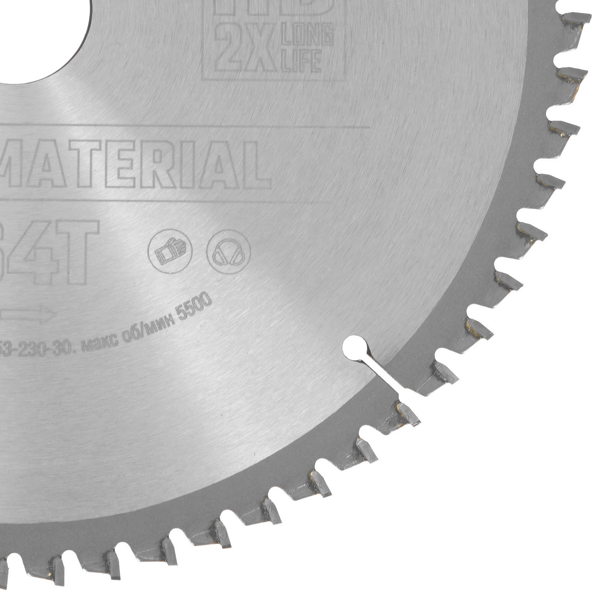 Диск пильный KRAFTOOL 36953-230-30 9107939 STDN-0048113 - Вид №1