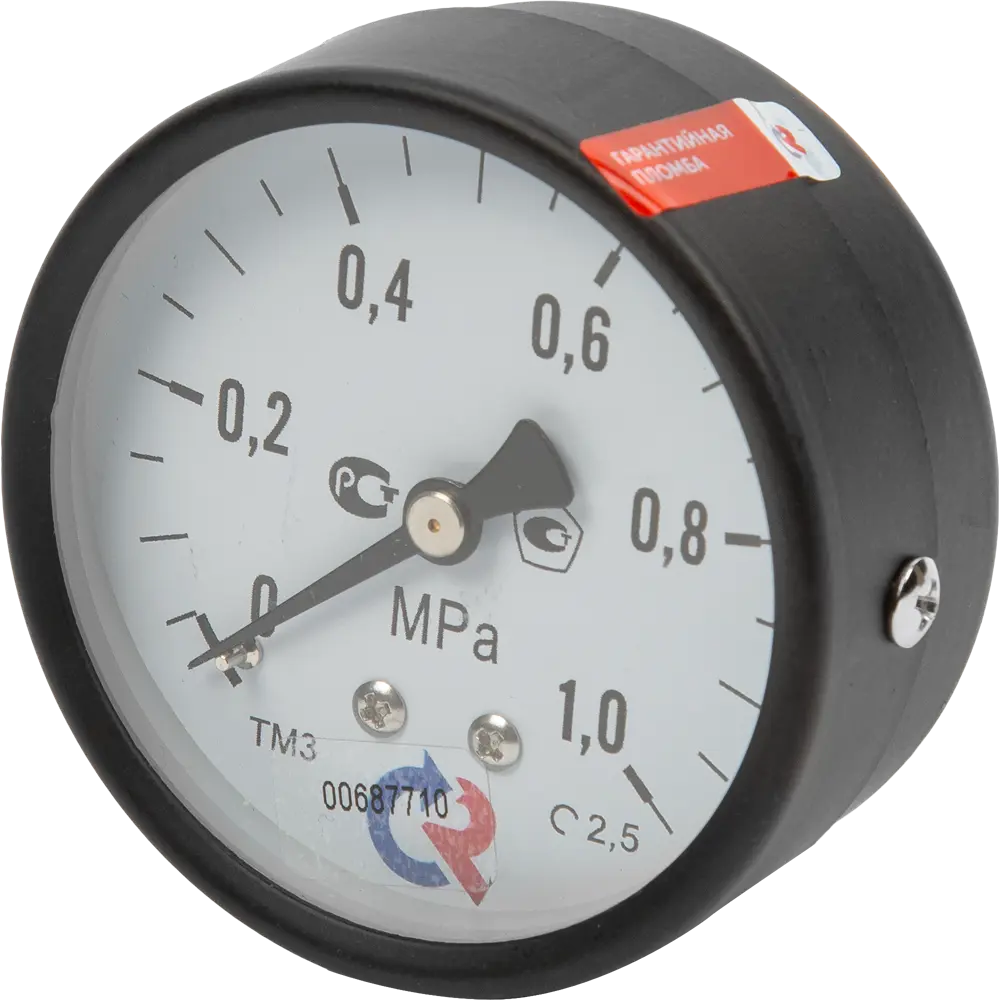 Манометр осевой Santreyd для воды и газов 10 бар 85258314 STLM-0060466 - Вид №1