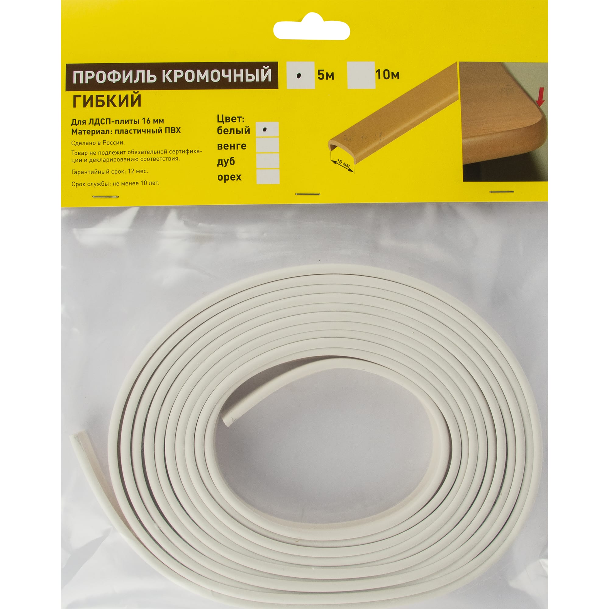 18062605 Профиль 5000 мм 28ШК цвет белый Santreyd  - Вид №2