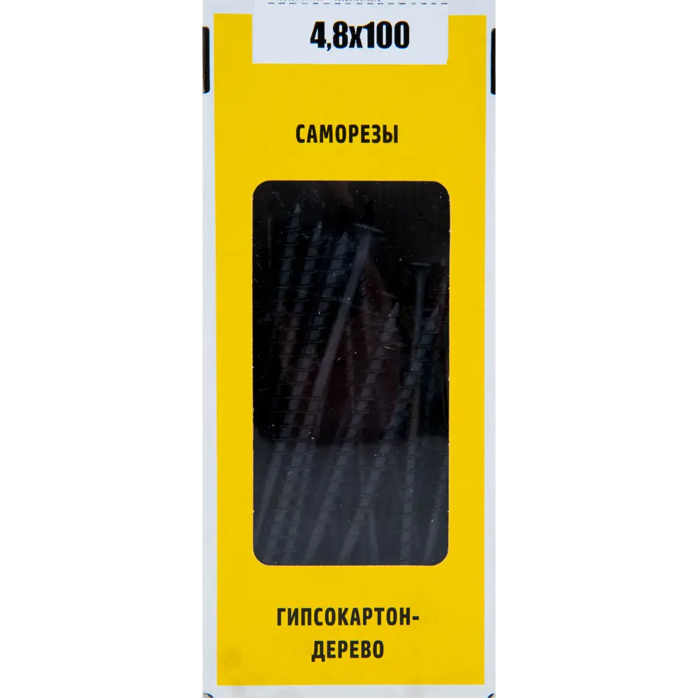 Саморезы гипсокартон-дерево 4.8х100 мм 75 шт НЕВСКИЙ КРЕПЕЖ STLM-2097607 - Вид №4