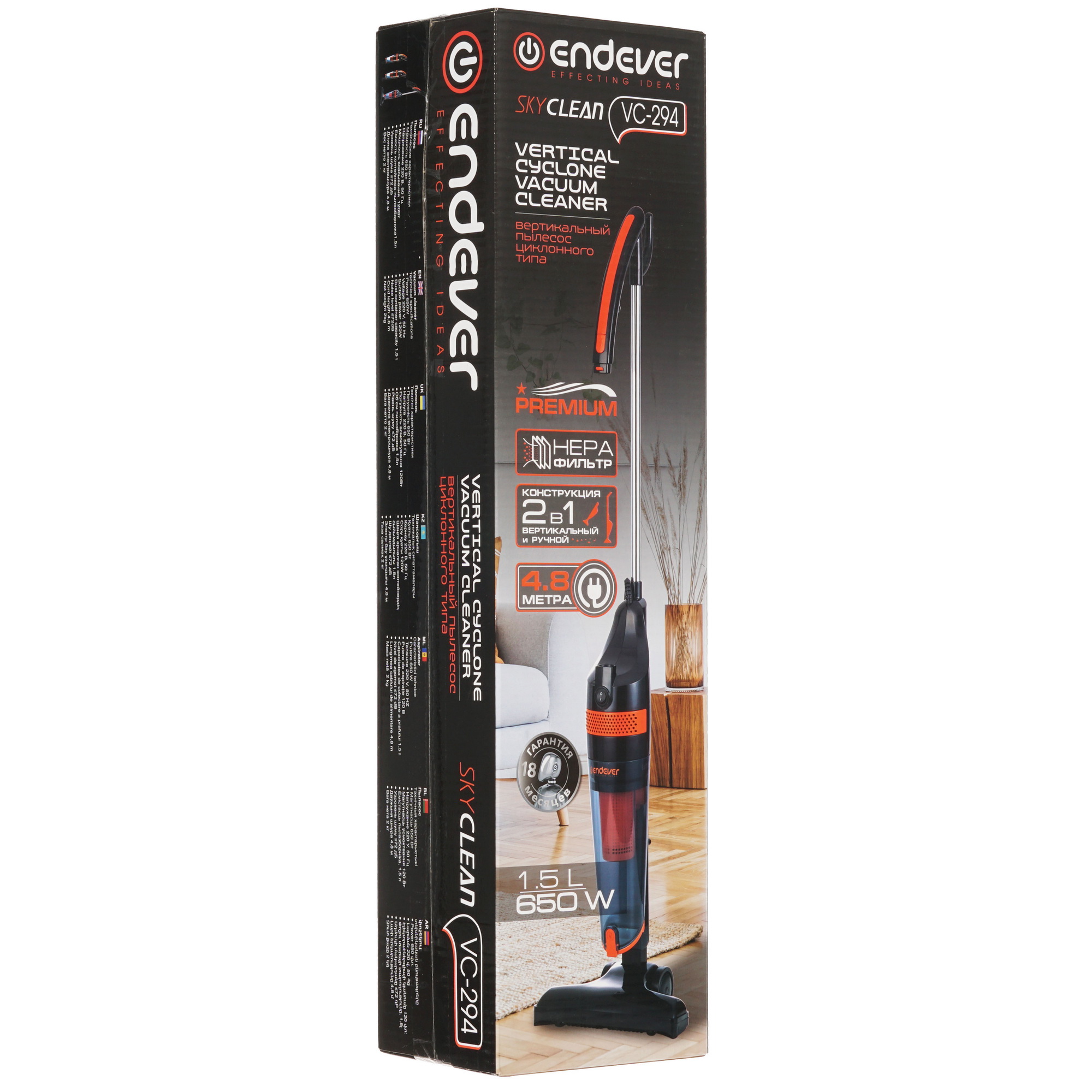 8192745 Пылесос  вертикальный  Endever SkyClean VC-294  черный STDN-0008292 - Вид №12