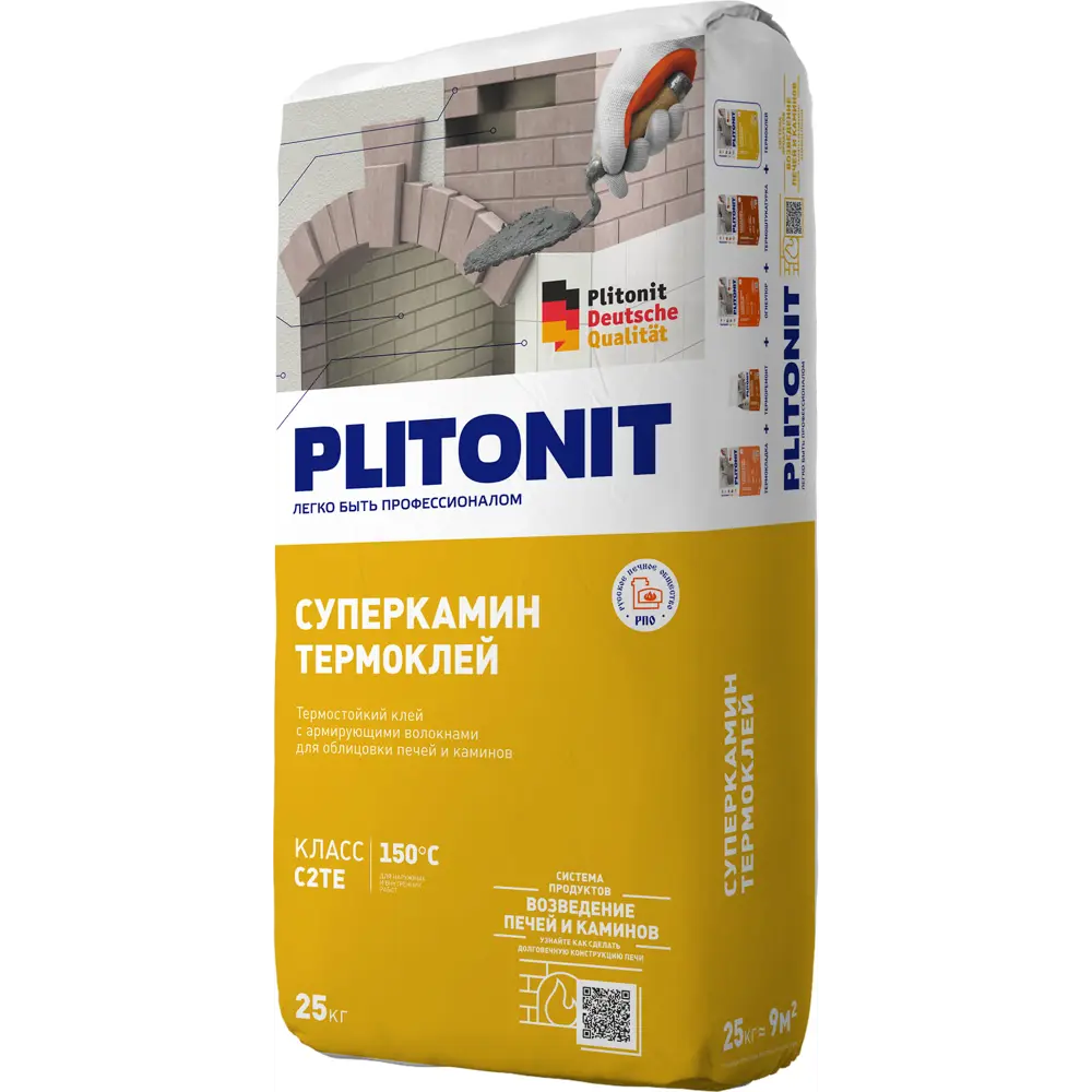 Клей для облицовки печей и каминов Плитонит Супер Камин ТермоКлей огнеупорность 150°С 25 кг PLITONIT Суперкамин ТермоКлей STLM-2165140 - Вид №2