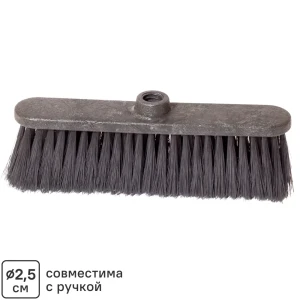 Щётка подметальная с расщеплённой щетиной 27 см 17567505 STLM-2071426