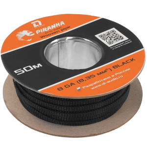 9285843 Оплетка для провода DL Audio Piranha WP 8 Ga Black