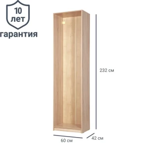 Каркас шкафа Лион 60x232.2x41.7 см ЛДСП цвет дуб сонома 18662862 STLM-2153283