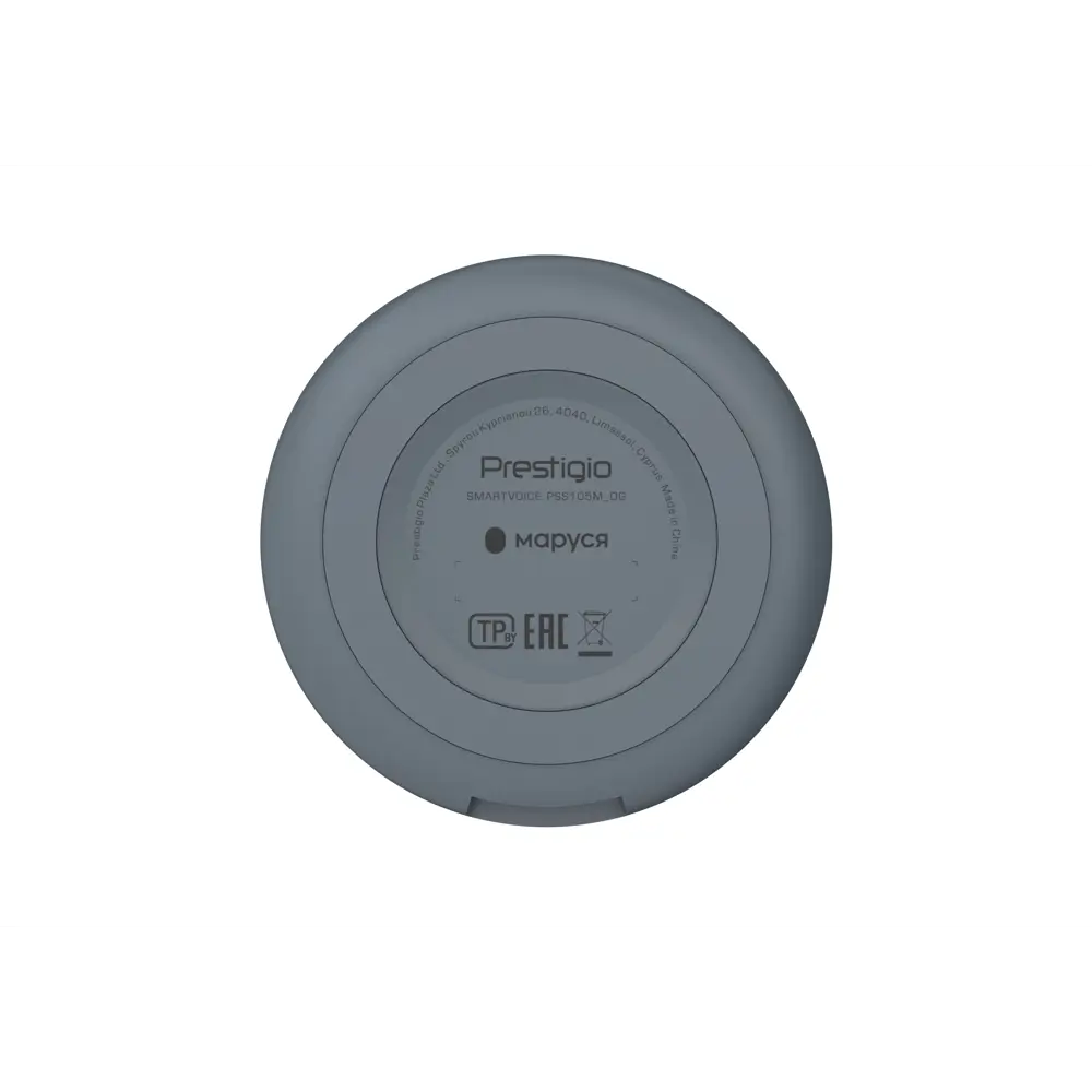 Умная колонка Prestigio SmartVoice Santreyd STLM-2128961 - Вид №3
