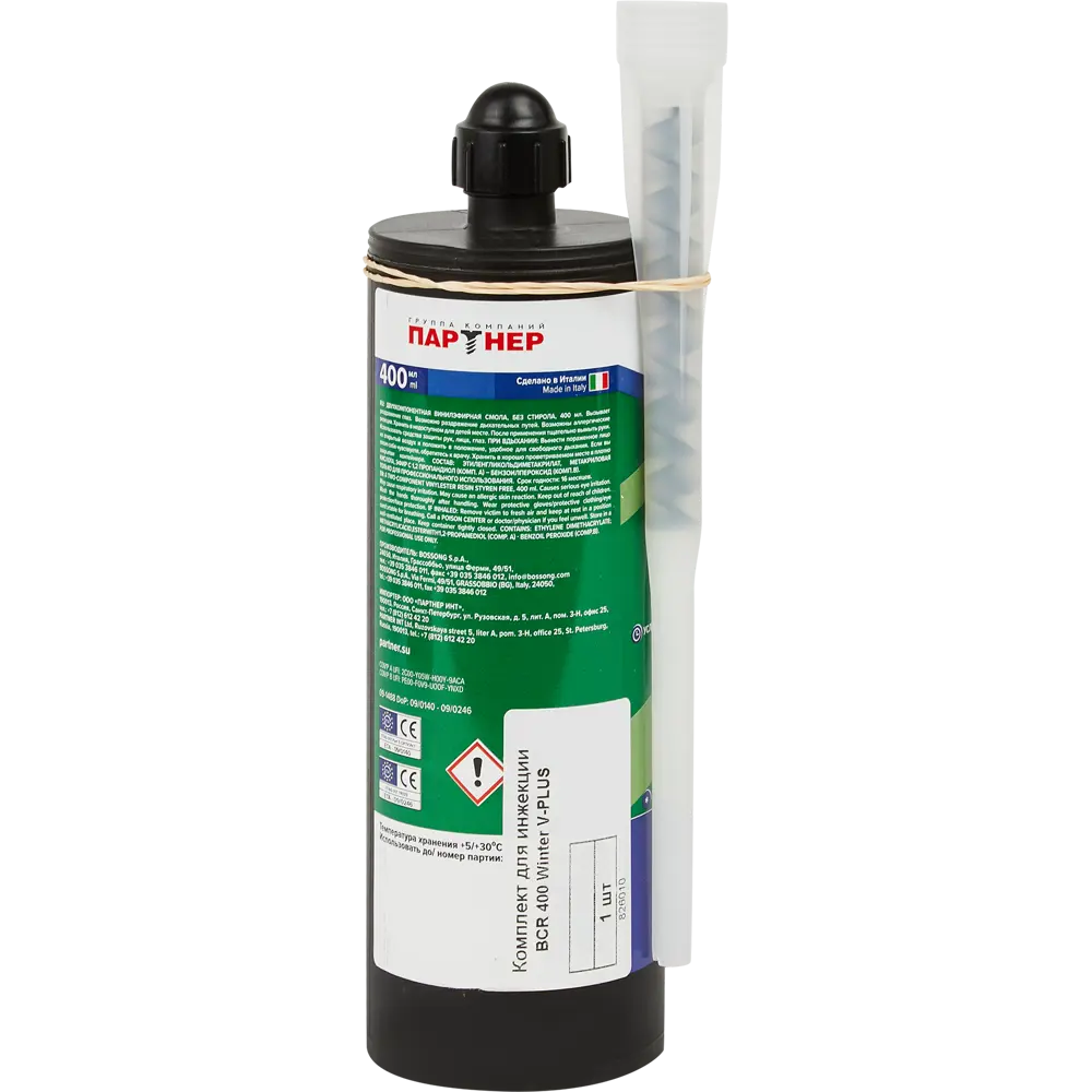 Анкер химический Партнер Winter V-Plus 400 BCR универсальный Santreyd STLM-2152764 - Вид №1