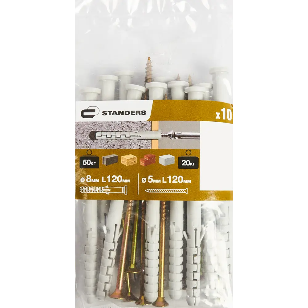 Дюбель монтажный STANDERS PNDS 8×120 мм с шурупами для сквозного крепления 83387811 STLM-0040744 - Вид №5