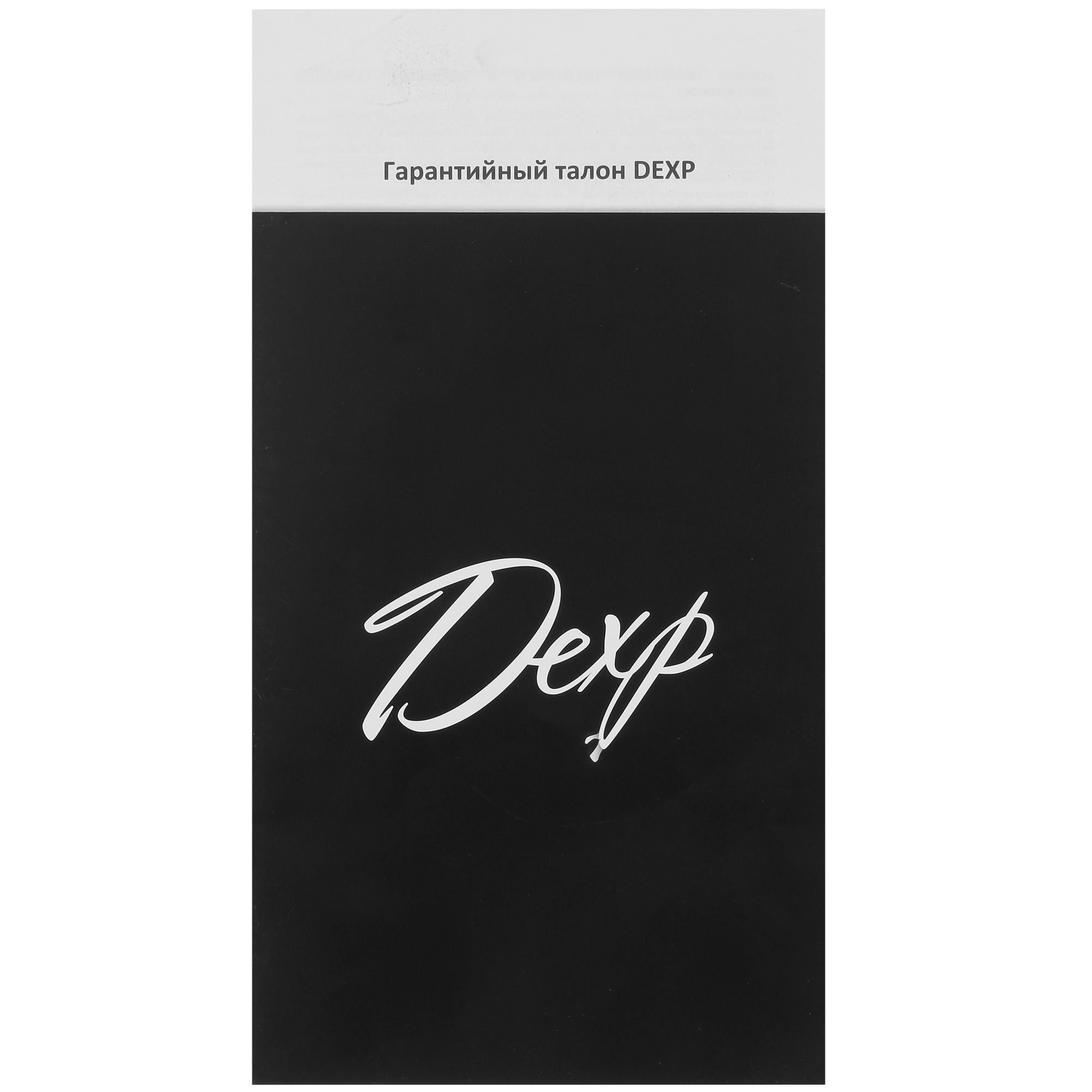 4703587 Холодильник компактный   DEXP RF-SD050RMA/W белый STDN-0020626 - Вид №12