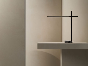 Металлическая светодиодная настольная лампа