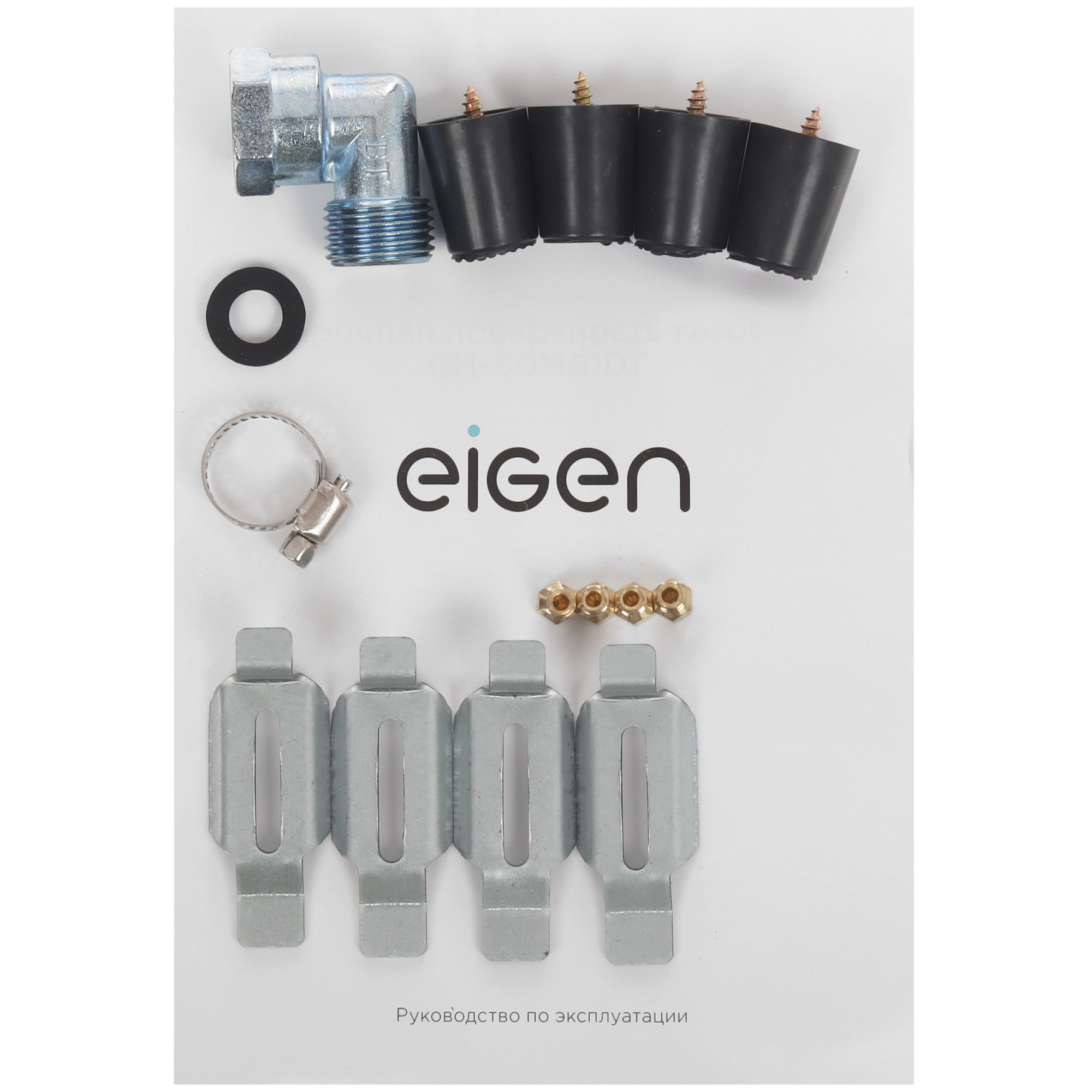 9159438 Газовая варочная поверхность Eigen GH-60M01DT STDN-0015329 - Вид №5