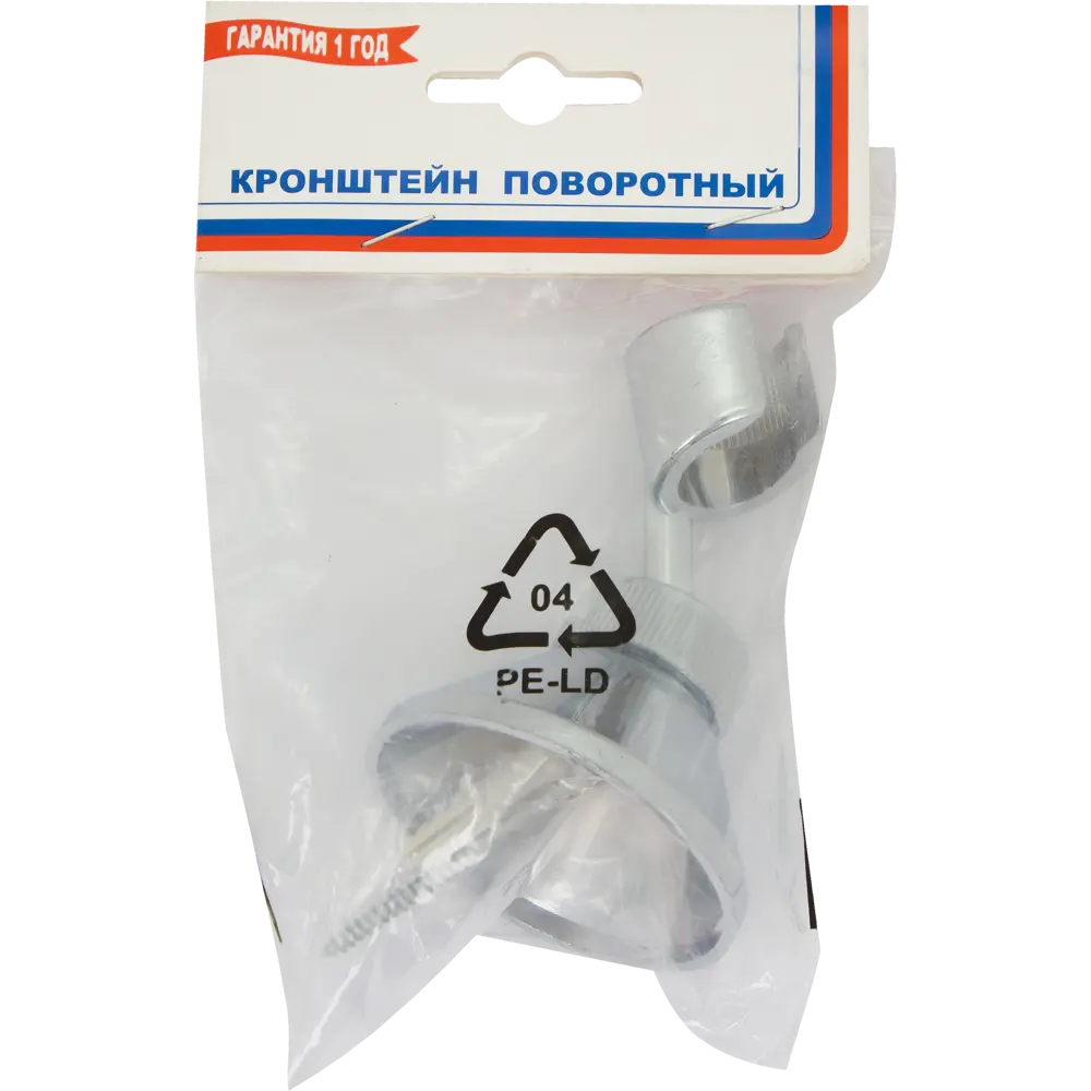Крепление для душевой лейки поворотное цвет хром Santreyd STLM-2168982 - Вид №1