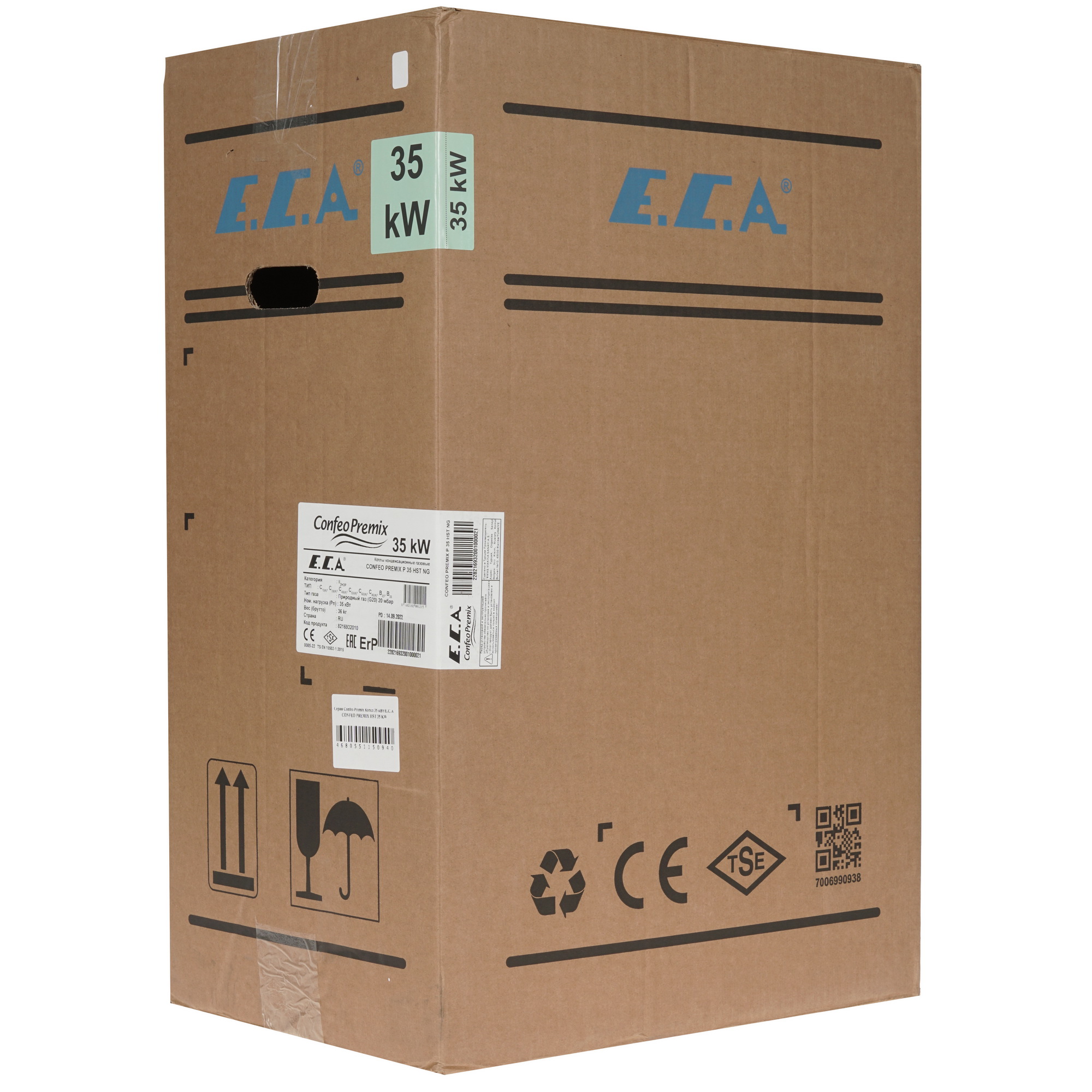 9966141 Газовый котел E.C.A. Confeo Premix 35 HST NG настенный STDN-0094230 - Вид №11