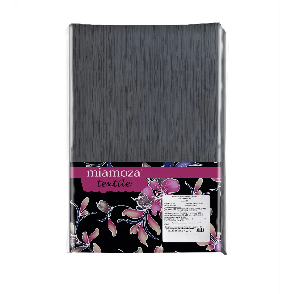 Штора MIAMOZA Камелия 200x280 см серый бархат 89405542 STLM-1570000 - Вид №5