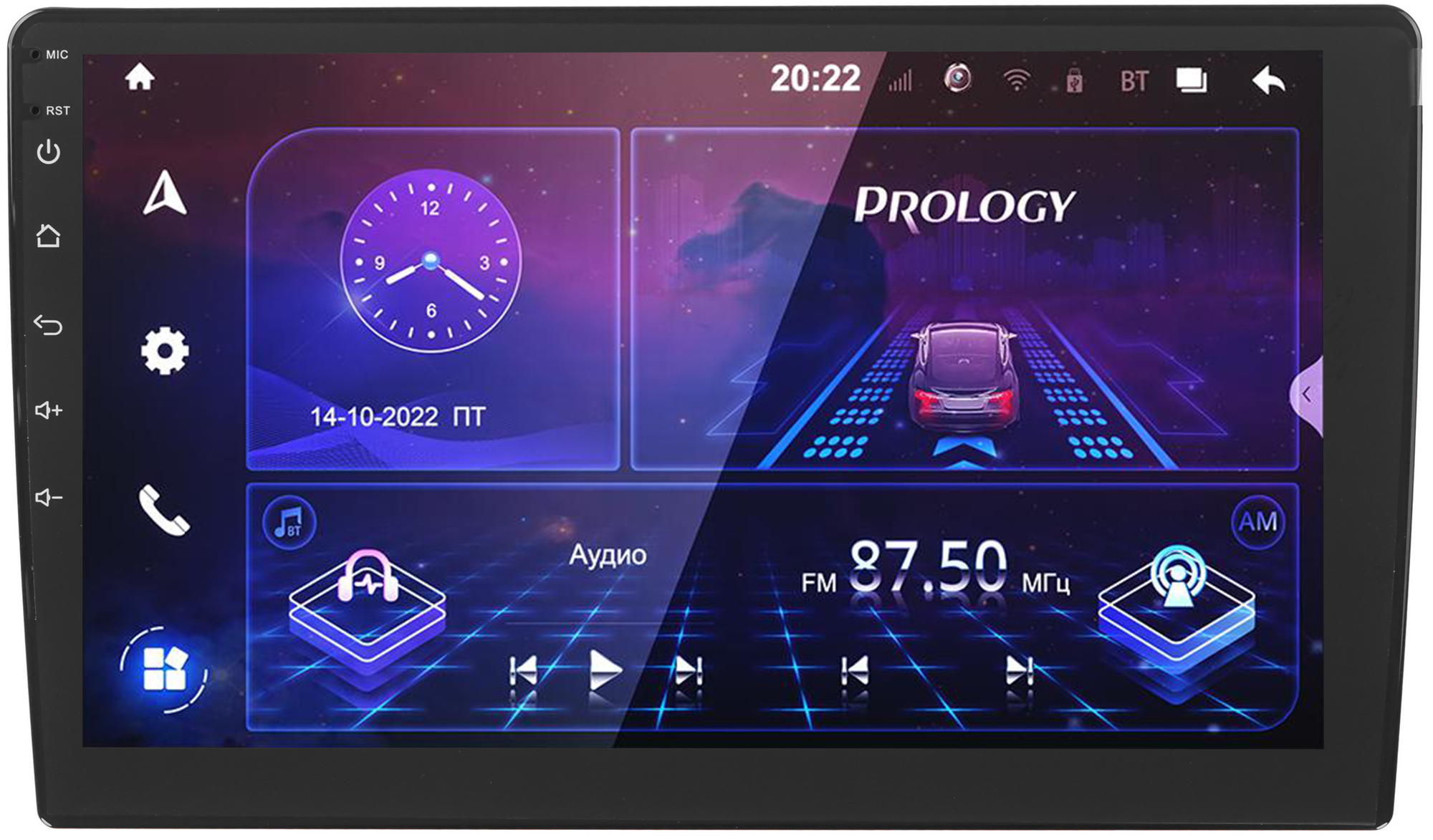 9121141 Автопроигрыватель PROLOGY MPA-275 DSP STDN-0119929