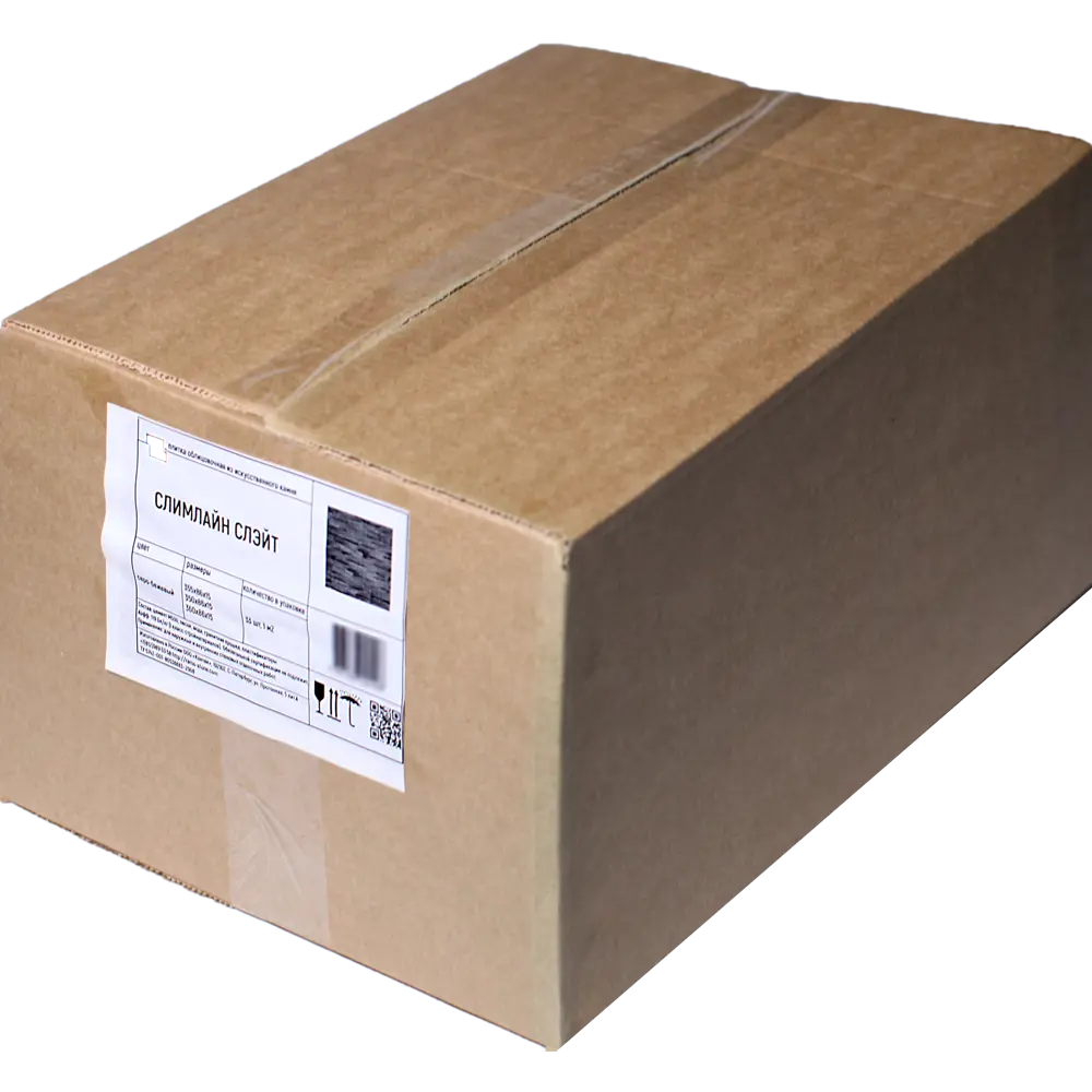 Камень искусственный Ramo Слимлайн слэйт оранжево-бежевый 1м² STLM-2014721 - Вид №3