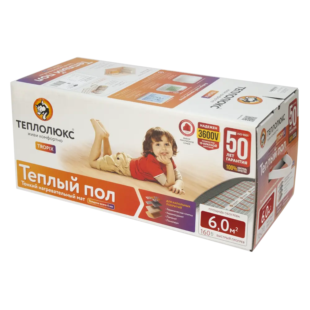 Теплолюкс Tropix - нагревательный мат для тонкого теплого пола 6 м² 82149971 STLM-0020422 - Вид №5