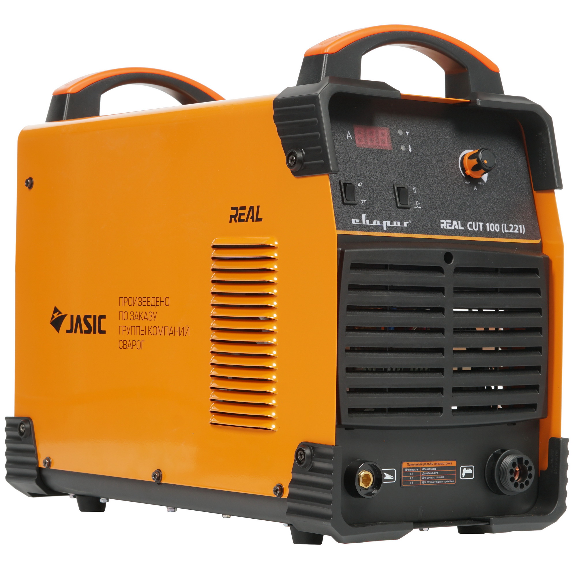 Плазменный резак Сварог CUT 100 REAL L221 8197678 STDN-0015208