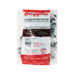 Гвозди для Ондулина коричневый 100 шт.