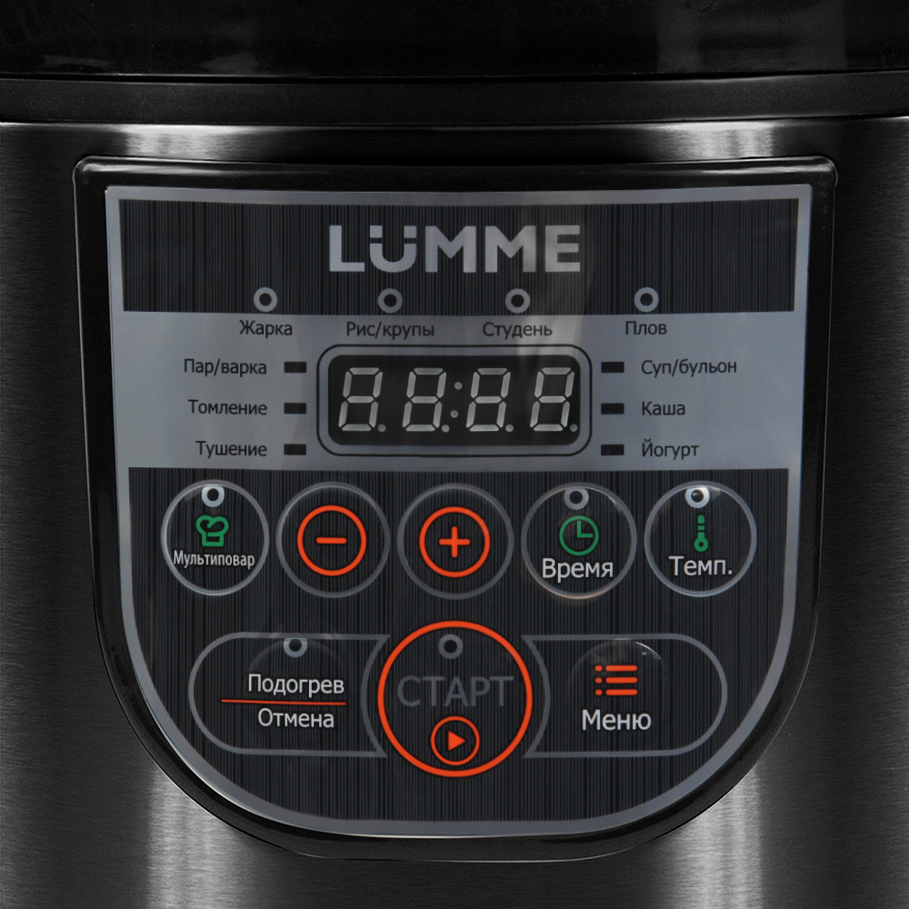 8120269 Мультиварка Lumme LU-1448 серый STDN-0124144 - Вид №7