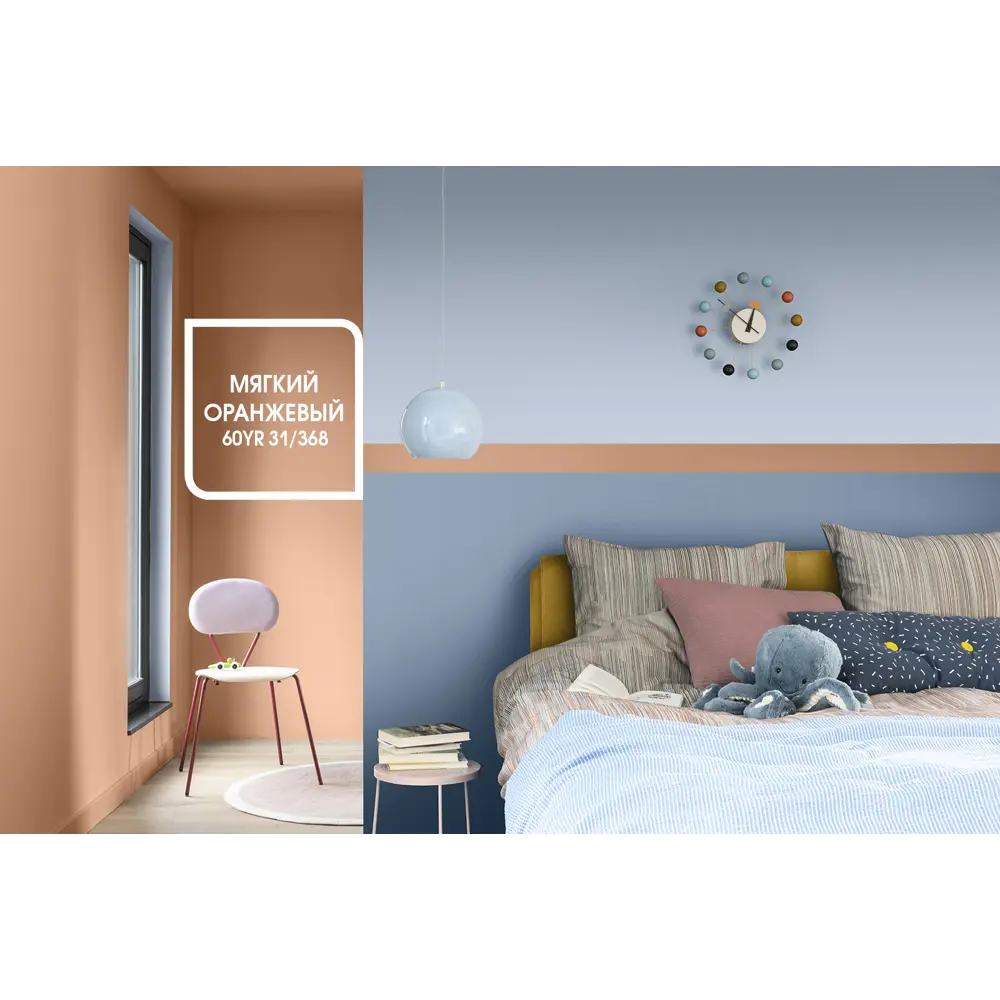 Краска для колеровки интерьерная Dulux Classic Colour прозрачная база BC 0.9 л STLM-2007391 - Вид №6