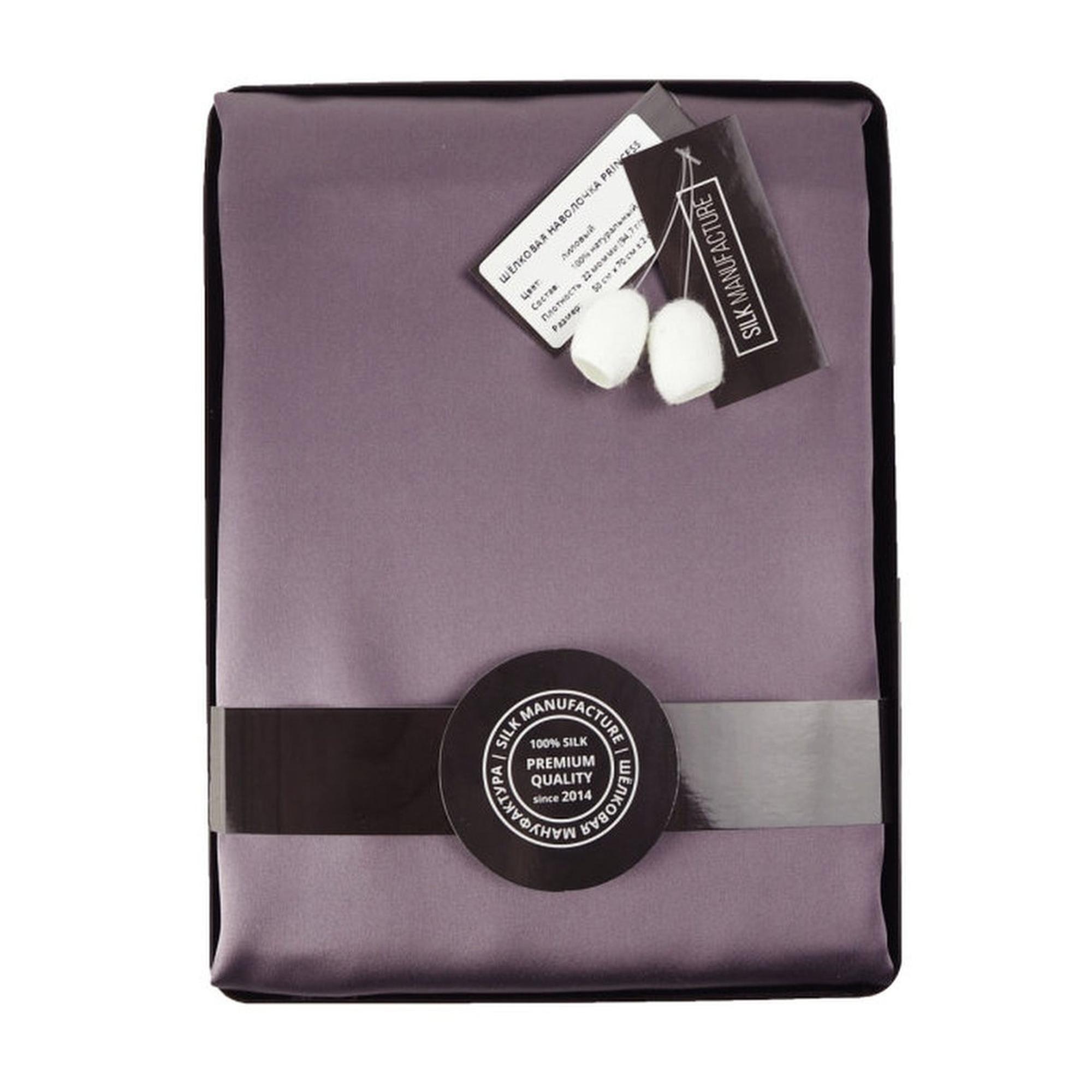 Наволочка princess57lilac, 70x50 см, шелк, 1шт, цвет лиловый SILK MANUFACTURE 90520669 - Вид №4