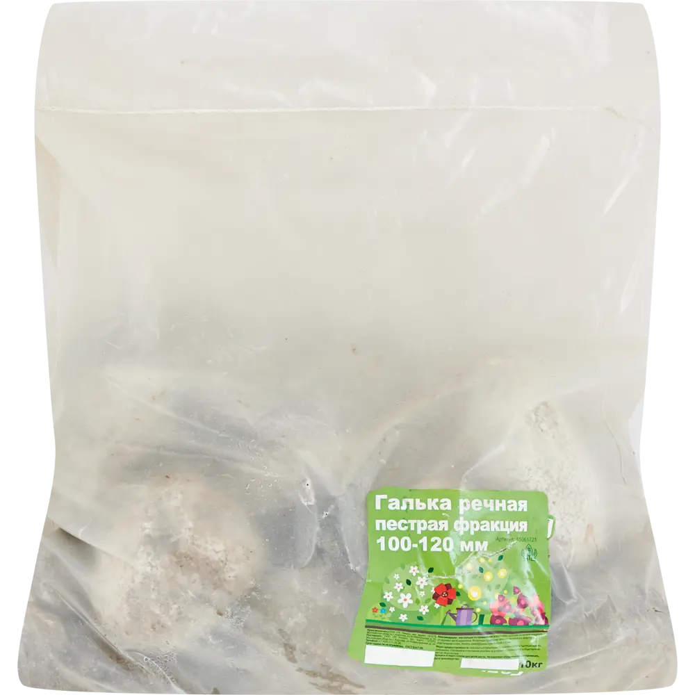 Галька речная фракция 100-120мм 10 кг Santreyd STLM-2043462 - Вид №1