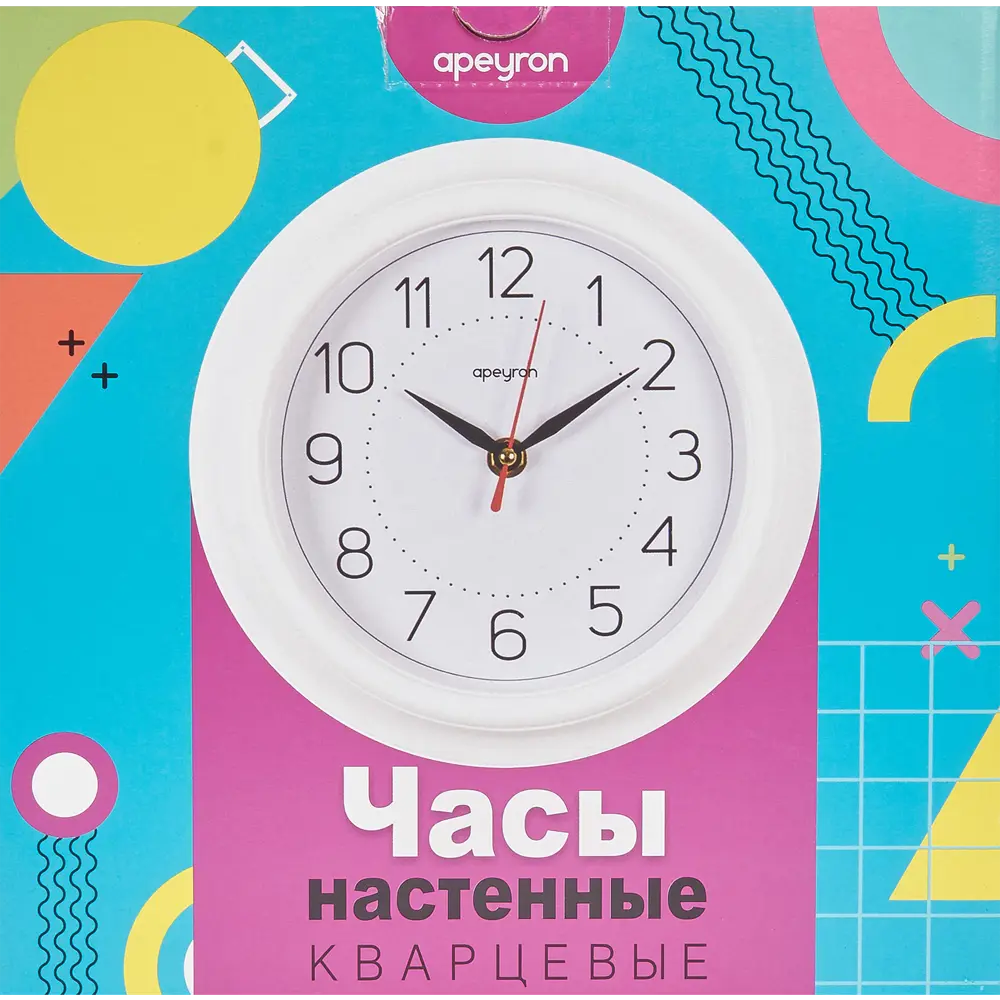 Часы настенные Apeyron PL20-211 Santreyd STLM-2179977 - Вид №3